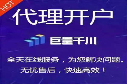 百度竞价托管运营：提升品牌知名度的成功故事
