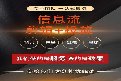 百度推广成本控制：实战案例分析